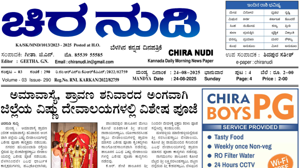 📺ಟಿವಿ ಸೀರಿಯಲ್ ನಟಿಯರು💃 - ShareChat